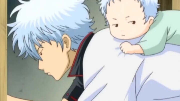 [Gintama] Gintoki: Ini bukan anakku! ! ! Kerumunan: Kira kita percaya?