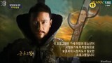 King Geunchogo (Historical /English Sub only) Episode 49