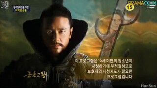 King Geunchogo (Historical /English Sub only) Episode 20