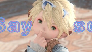 【ff14/GMV】บอกอย่างนั้นของ * oc