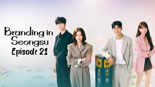 🇰🇷 EP.21 - Branding in Seongsu 2024 [ENGSUB]