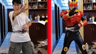 [Kamen Rider Kuuga] Tuyệt vời! Thay đổi! thân hình!