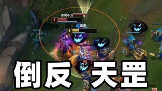 封印解除！