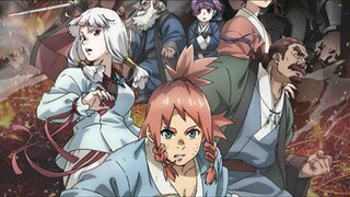 Teogonia - S01E01 [English Dub]