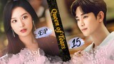 Queen of Tears (2024) I Episode 15 I [Eng Sub] I HD 1080p
