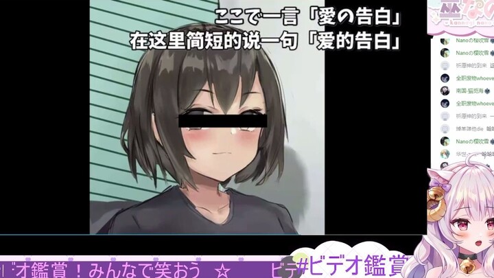 Japanese little sheep girl laughed to death while watching the vtuber of Beast Ancestor’s questions 