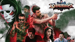 Maayavan (2017) - Hindi - 720p