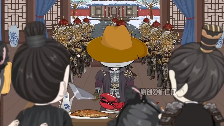 The enemy troops from the Great Wilderness arrived at Wuding Pass!