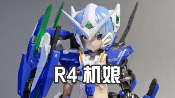 [机娘改造]能天使R4 格拉汉姆高达