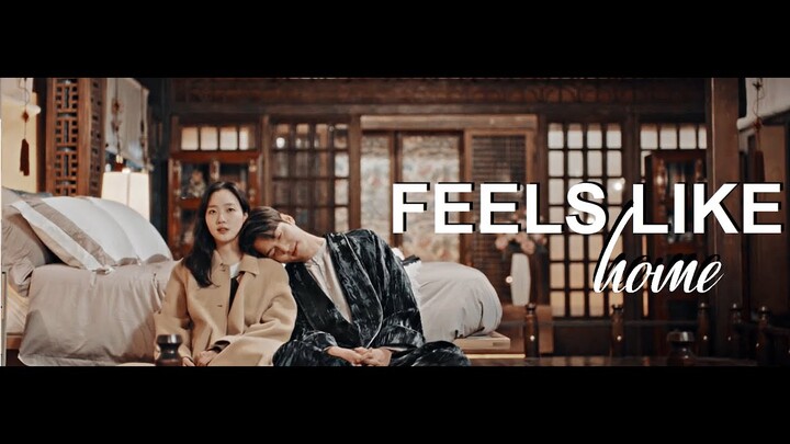 Feels like home | Lee Gon & Tae Eul | The King: Eternal Monarch