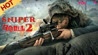 Sniper 2_Sniper Fight Courageously|War Action Film,_Full Movie HD(360p)