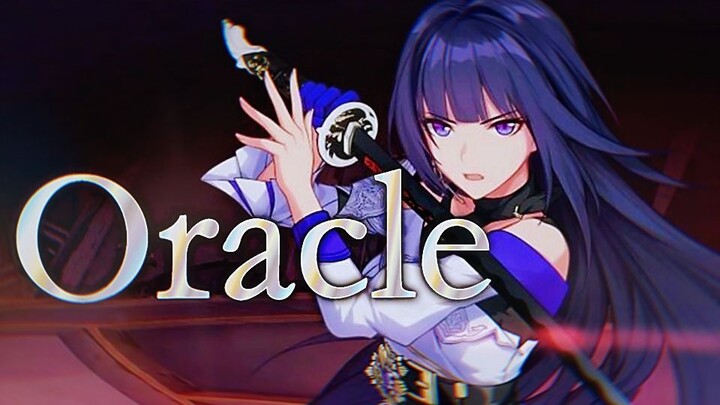 【崩坏3】通天高音!!!《Oracle》国V翻唱(《后崩坏书2》主题曲)COVER黄霄雲