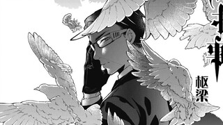 Black Butler Comics Chapter 192 Update!!! That butler, please——A long-awaited confrontation? A lie t