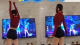 【Misamisa】Switch just dance-7 rings first dance