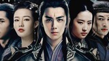 [ทัวร์ลิขสิทธิ์สไตล์แห่งชาติ] Hu Ge/Liu Yifei/Wu Lei/Song Zuer/Li Qin/Li Xiaoran/Liu Haoran