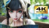 [รีเซ็ต 4K] A Chinese Ghost Story อนิเมชั่น CG พล็อตใหม่ของ Little Butterfly