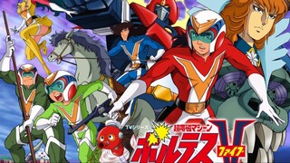 Voltes V - Episode 10 - Tagalog Dub