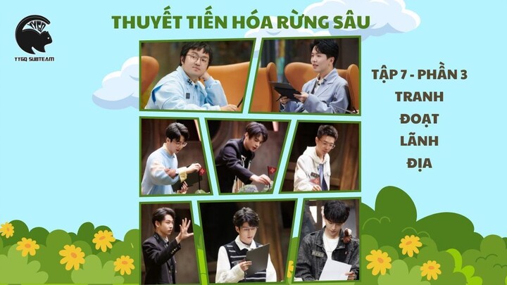 [VIETSUB | THUYẾT TIẾN HOÁ RỪNG SÂU] EP7-3 TRANH ĐOẠT LÃNH ĐỊA