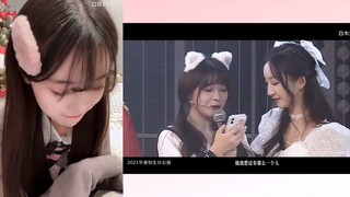 【颜沁】超感动！直播看沁栗《后来的我们》眼泪默默打转~😭😭