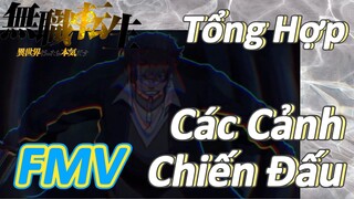 [Thất Nghiệp Chuyển Sinh] FMV | Tổng Hợp Các Cảnh Chiến Đấu