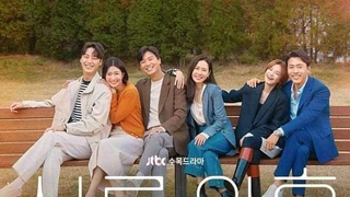 THIRTY NINE EP.9