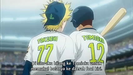 one outs EPS 12 sub indo