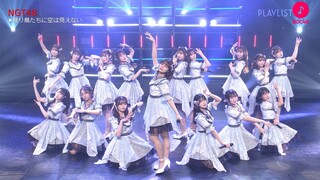 230131 NGT48 - Wataridoritachi ni Sora wa Mienai @PLAYLIST