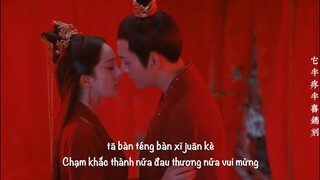 [Vietsub] FMV Chạm Khắc–Trương Bích Thần| OST Hộc Châu Phu Nhân (斛珠夫人) 张碧晨 镌刻|Novoland Pearl Eclipse