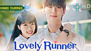 Lovely Runner Korean drama Episode 10 In Hindi Dubbed