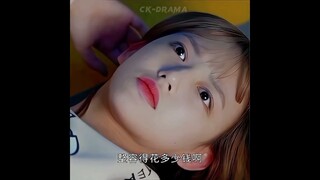 😂Iconic Scene 🤣 Falling into your smile #chengxiao #xukai #cdrama #shorts.