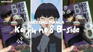 [VIDEO SPESIAL] UNBOXING MANGA KAIJU NO.8 B-SIDE | ISINYA FULL SOSHIRO HOSHINA 😆💜