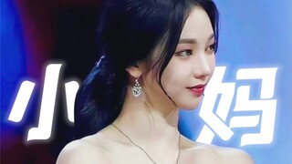 怎么都想让一个00后演妈啊？!可是她长得真的很小妈文学哎！