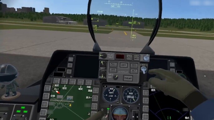 Aku belajar mengendari pesawat tempur dengan VTOL VR