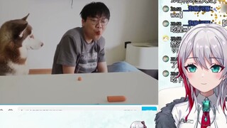 Tiểu thư tự nhiên của Nhật Bản xem "Con nhà nghèo, con nhà giàu"