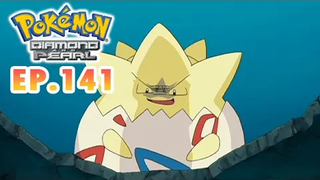 Pokémon Diamond and Pearl EP141 โทเกปีที่ร้ายที่สุด Pokémon Thailand Official