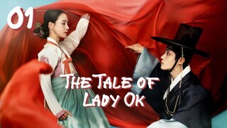 🇰🇷EP. 1 THE TALE OF LADY OK (2024) 1080P HD | ENG SUB | Drama/Romance/Historical