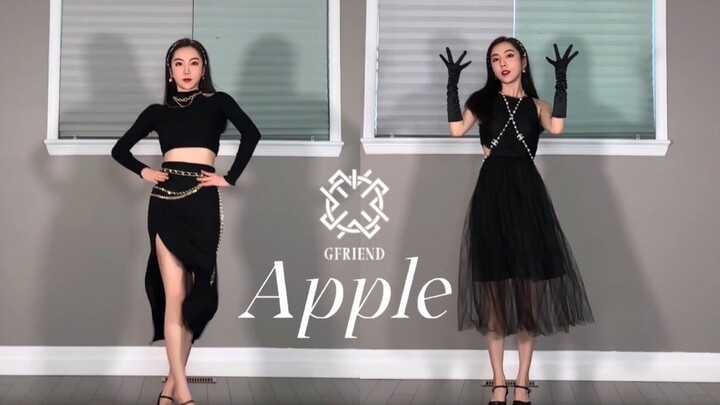 Penyihir hitam sangat memukau. Kembalinya GFRIEND ke "Apple" terbaru adalah berdandan dan menari han