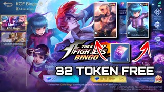 32 TOKEN FREE DAPAT SKIN 2 KOF AURORA DAN GUSION KALIAN DAPAT APA GAES