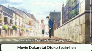 the movie azumaya junta and takato saijou