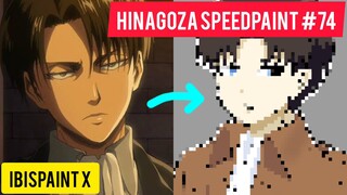 Levi Ackerman [HinaGoza Speedpaint #74]