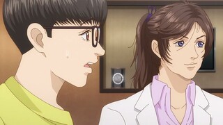 Trillion Game Episode 6