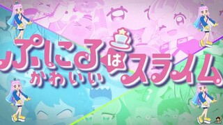 Puniru wa Kawaii Slime Episode 4 Subtitle Indonesia