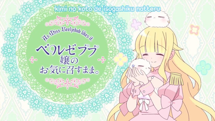 Belzeebub jou No Okinimesu mama eps 11 sub indo