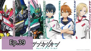 Shinkalion: Change the World (Episode 39) Eng sub