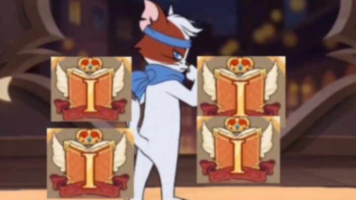 [เกมมือถือ Tom and Jerry Mobile/Si Fei/Ran Shear] ผู้ไล่ตามแสงก็จะส่องแสงเจิดจ้าในที่สุด (เวอร์ชั่นร