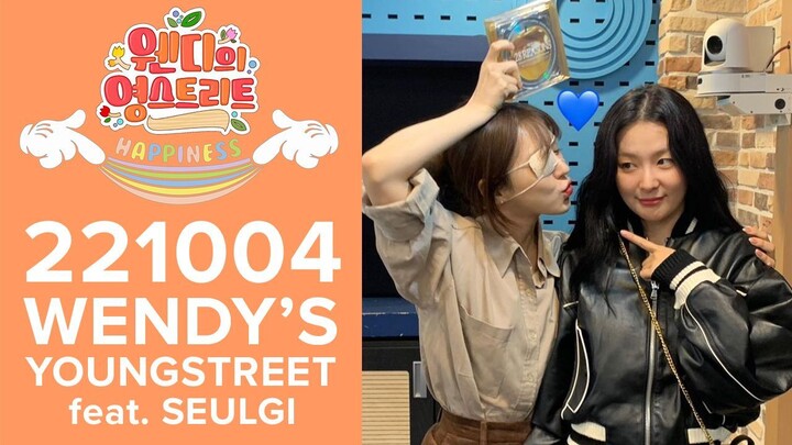 [ENG] 221004 Wendy's Youngstreet With Seulgi