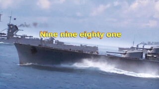 【Yuezheng Ling】Nine Nine Eighty-One - Wwii · Haijiang Fengyun