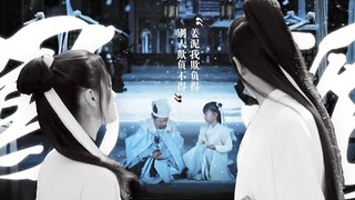 【雪中悍刀行】Zhang RuoYun - Li GengXi 张若昀-李庚希 Phượng Niên - Khương Nê 徐凤年姜泥 Trương Nhược Quân - Lý Canh Hy