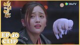 Clip | Đấu La Đại Lục - Tập 40 (Vietsub) | Tiêu Chiến & Ngô Tuyên Nghi |  Phim Kiếm Hiệp 2021| WeTV