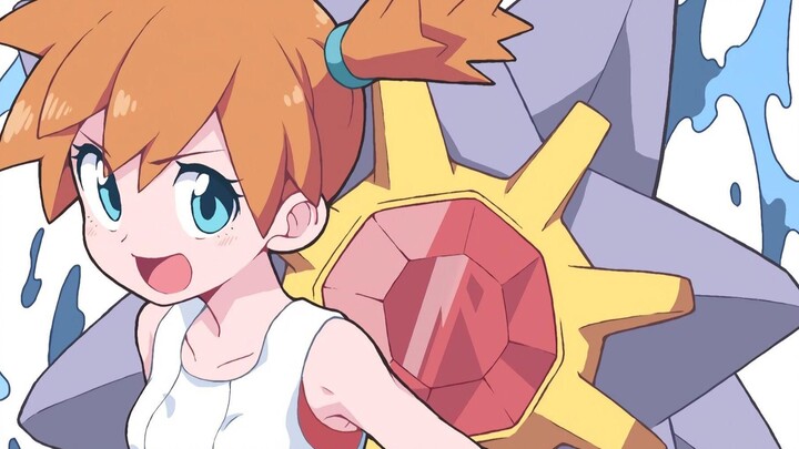 Lý tưởng và hiện thực của gia đình Pokémon Misty. Hãy để tôi cho bạn thấy gia đình Xiaoxia thực sự